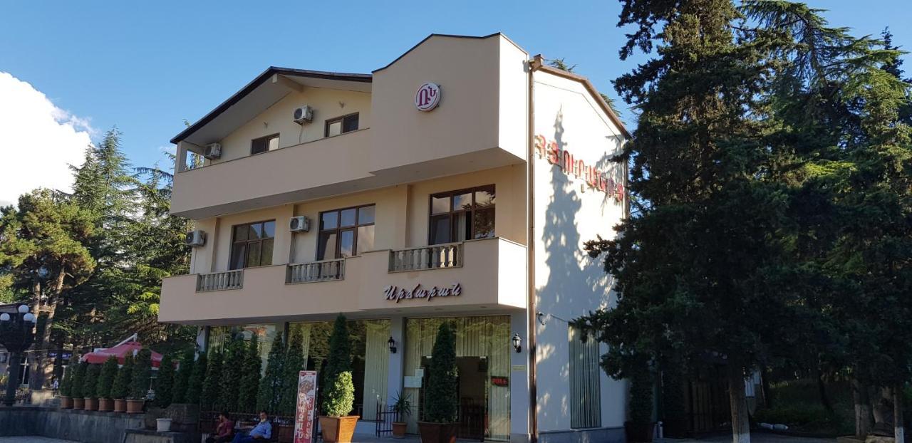 Ruzan Hotel Ijevan Bagian luar foto